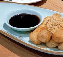 Brown Sugar Glutinous Rice Cake