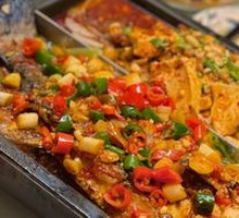 Riverbank Spicy Grilled Fish