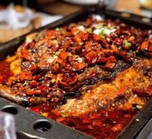 Spicy Flavor Grilled Fish