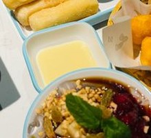 Crispy Fried Fresh Milk