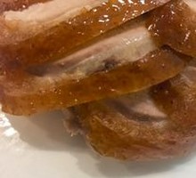 Premium Roast Duck