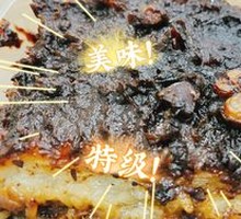 Steamed glutinous rice cake