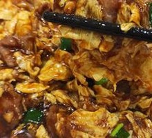 Sour Stir-Fried Egg with Wood Ear Mushrooms