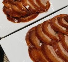 Premium Roast Duck