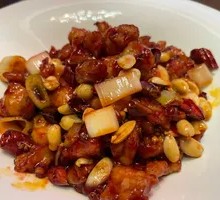 Kung Pao Chicken