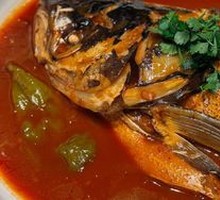 Fish Head Rice Soup