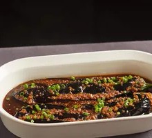 Garlic Eggplant