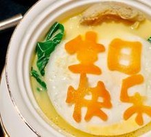 Longevity Noodles