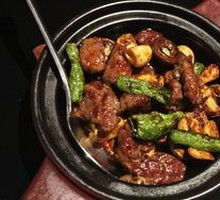 Fresh Sichuan Pepper Stir-Fried Beef