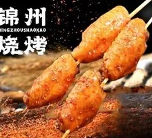 Signature Honey Glazed Chicken Wings