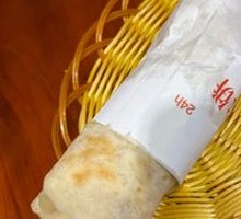 Premium Smoked Meat Wrap