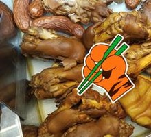 Favorite Pork Trotter