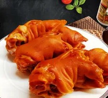 Smoked Pork Trotter
