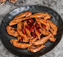 Spicy Chicken Wing Tips