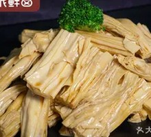 Secret Recipe Braised Tofu Skin
