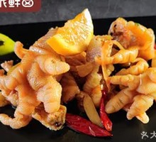 Lemon Boneless Chicken Feet