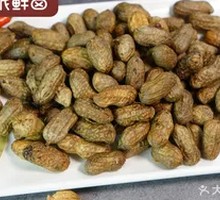 Secret Recipe Braised Peanuts