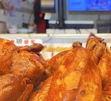 Hundred-Flavor Chicken