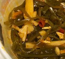 Spicy and Sour Kelp Strips