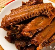 Double Pepper Duck Wings