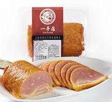 Egg Roll Sausage