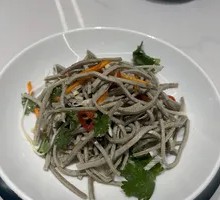Scallion Tofu Strips