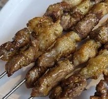 Lamb Skewers
