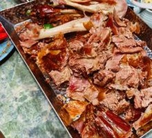 Ningxia Tan羊 Roast Leg