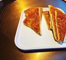 Handmade Roasted Naan