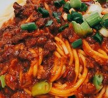 Signature Meat Sauce Noodles