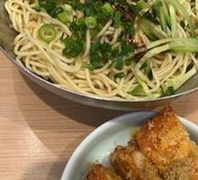 Sichuan Cold Noodles