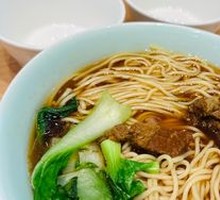 Signature Beef Noodle Soup
