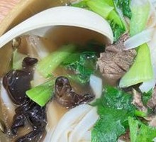 Auntie's Spicy Beef Noodles