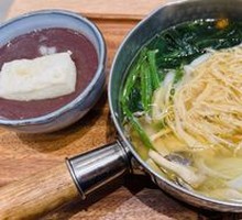Goji Mushroom Chicken Soup Noodles