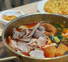 Guizhou Sour Soup Beef Noodles