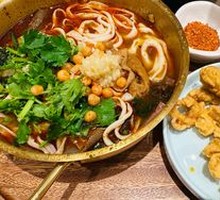Old Chengdu Spicy Intestine Noodles