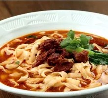 Homemade Beef Noodle Soup