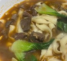 Sheep Offal Daoxiao Noodles