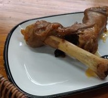 Goat Hoof