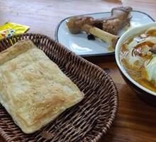 Bǎn Miàn