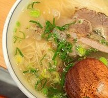 Beef Bone Soup Noodles