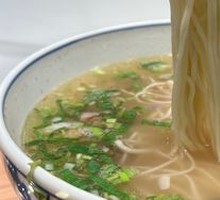 Large Bowl Noodles