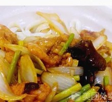 Fried Meat Noodles
