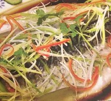 Steamed Grass Carp