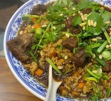 Yi You Ge Special Hot Rice Soup