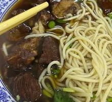 Old Soup Beef Noodles