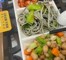 Cold Dish Platter