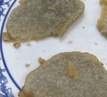 Fried Blood Sausage