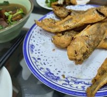 Fried Yellow Croaker