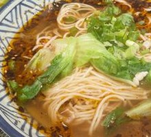 Old Chongqing Noodles